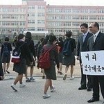 [드루와] 입학식 후기찐다