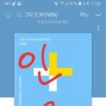 [TXT] 스밍인증없는글  댓없음