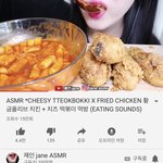 다들 <b>ASMR</b> 유튜버 추천해주자