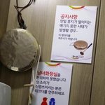 내일 마이 입을지말지 ㅊㅂ좀