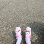 [드루와] 아 반<b>배정</b> 헷꿀꿀 ㅋㅋ ;;