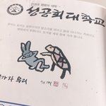 [댓글부탁해] 01년생들
