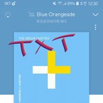 [TXT] 오늘 디게 바뻤다
