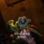 [댓글부탁해] 고3들 새<b>학기</b> <b>반</b> 분위기 어땠어