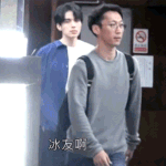 [드루와] 프로듀스 새로 하는거 <b>엠씨</b> 이동욱 뭐야
