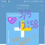 [TXT] 아 <b>저스트</b> 워너 <b>비</b> 유어 도ㅓ그~~~!