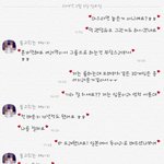 선톡 안하는게 낫겠지? 카톡있음