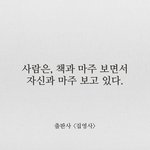 [댓글부탁해] 고민글(들어주면 고맙겠엉