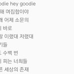 아ㅏ ㅎㅎㅎㅎㅎㅎ<b>개아</b>싸각 노래들으면서 우는 중