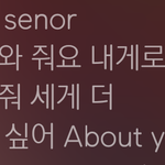 야 간부<b>수련</b>회같은거 주로 1박2일이지??