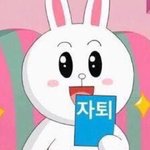 [댓글부탁해] 친구 추반해주면 너네 인생<b>무리</b> 얻음