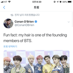 [방탄소년단] 둥..?