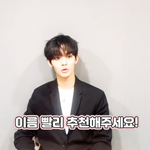 배진영 <b>배</b>추도사 무도사 알고있넼ㅋㅋ