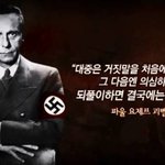 [펌]현실속에서 페미 특징