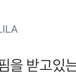 [시우민] 돌보는 동생들과 <b>보살핌</b> 당하는 형(시우민)