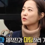 <b>민낯</b>으로 방송 출연한 여배우