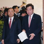 국무회의 참석하는 이낙연-홍남기