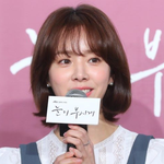 한지민 단발 말야...