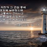 오해는   오해를   낳는다