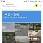 [드루와] 나만 이거 개빡치누