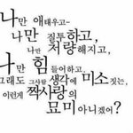 물리치료학관데 봉사동아리 에바야??