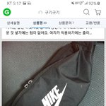 [댓글부탁해] <b>힙</b>색좀 골라줘라 이쁜이들