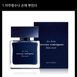 [댓글부탁해] <b>인싸</b>들이 고양이와 노는 법