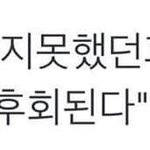 <b>전학</b>가고싶어 제발도와줘