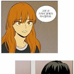 치인트다봄
