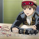 오늘 <b>내</b> <b>모습</b>