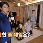 [EXO] 울 막내 <b>억울</b>