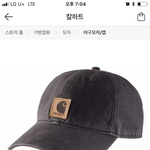 [드루와] 머리 작은 애들 와봐......<b>plz</b> ㅠㅠㅠ