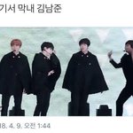 [방탄소년단] 야 !!!!!! 오늘 !!!!!!!!!!!!