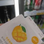 [댓글부탁해] 이거먹어본사람
