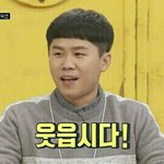 [드루와] 하..나보다 내친구가 더<b>힘들</b>거같다...