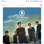 [모두드루와] 갓띵곡 찾아옴