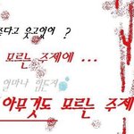 [드루와] 학생회 진짜 안좋아?
