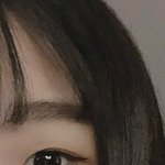 <b>아라</b> 길이 괜찮아??