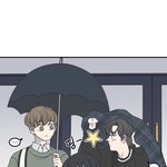 [드루와] 바른연애길잡이 제목 색깔 강스포인거 같음