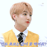 [방탄소년단] 뒷북인데