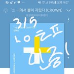 [TXT] 쇼<b>케이스</b>는 생중계안하는거야