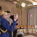 [EXO] 엑<b>소형</b>들 사랑받고 자란 사랑둥이