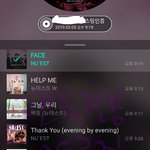 [뉴이스트] ㅅㄷ) 노네 <b>모의</b>고사 몇개 맞았어?