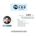 아 진짜 <b>작년</b>으로 돌아가고싶다