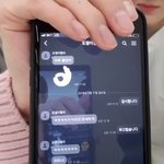 [NCT] 와 미친 이제 <b>집</b>가는데