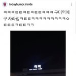 근데 <b>찐따</b> 기준이 뭐라고 생각함