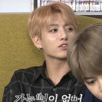 [방탄소년단] 정그기는 th<b>발음</b>을 버릴수 없지