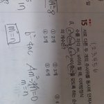 [댓글부탁해] 중3 수학 이차방정식 질문!!