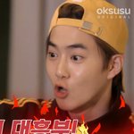 [EXO] 준면이 <b>입술</b> 욤뇸뇸 와랄롤 해버리고싶다