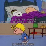 [댓글부탁해] 수학여신들 들어와줘